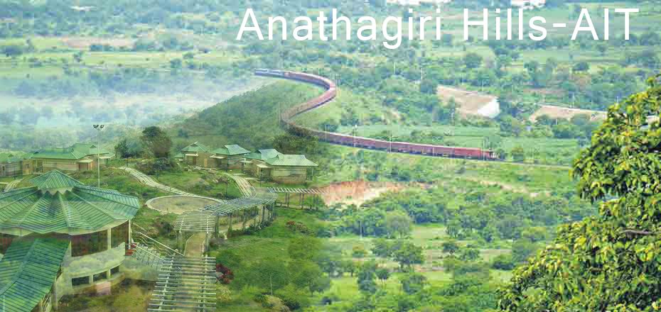 Ananthagiri Hills