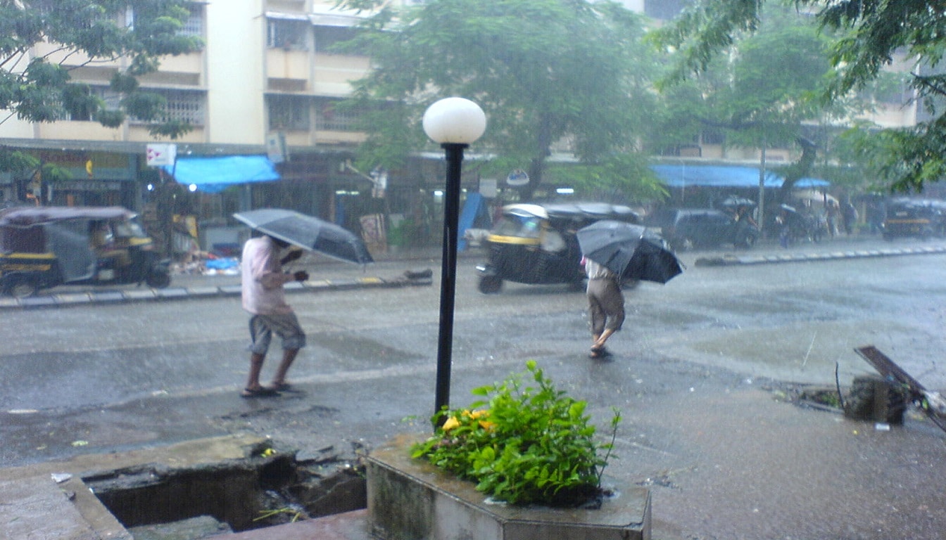 Heavy Rain Alert