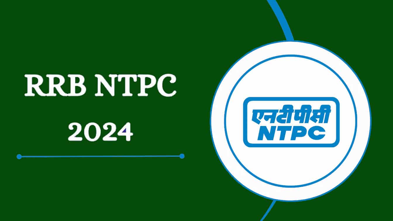 NTPC Recruitment 2024