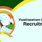 Vizag Port Trust Recruitment