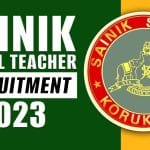 Sainik School Korukonda Recruitment