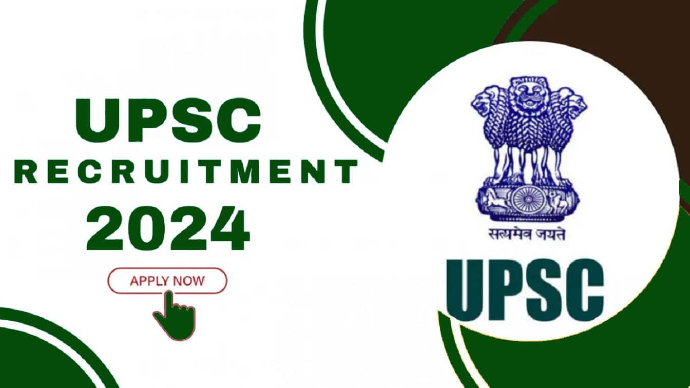 UPSC Recruitment 2024